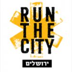 ראן דה סיטי ירושלים 2021