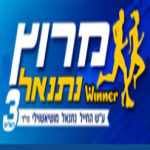 מרוץ נתנאל 2024