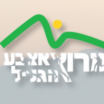 מרוץ אצבע הגליל 2023
