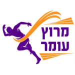 מרוץ עומר 2026