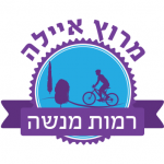 מרוץ איילה 2025 רמות מנשה – אליפות ישראל במרתון אופני הרים