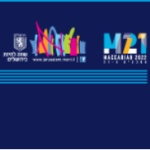 מרוץ הלילה מכביה 2022