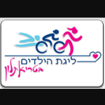 טריאתלון ילדים נס ציונה 2024