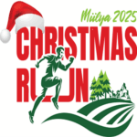 כריסמס רן 2025 Christmas Run