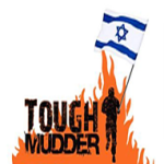 חצי מרתון משמרת 2025