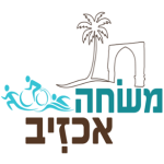 משחה אכזיב 2023