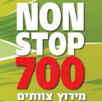 NON STOP 700 – 2023