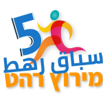 מרוץ רהט 2023