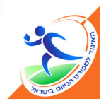 ריצת ניווט לילה יערות מנשה 2024