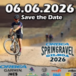 ספרינגראבל גלבוע 2026
