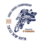 אליפות ישראל ברכיבת גראבל 2025 *בוטל*