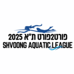 משחה פורט2פורט תל-אביב 2026